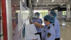 <strong>市市场监管局举办2025年食物平安日常监管</strong>